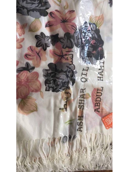 Stunning Long Floral Wrap Shawl Stunning Long Floral Wrap Shawl