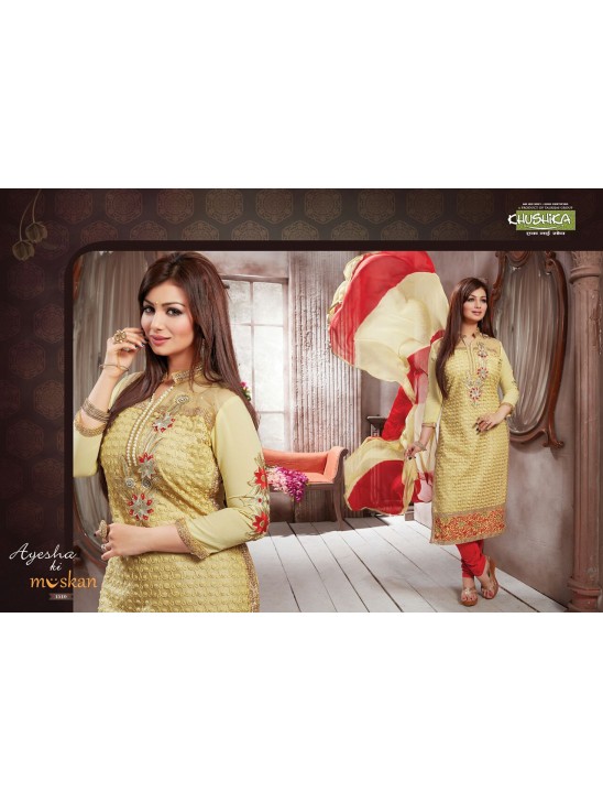 KH1507 BEIGE AND BROWN AYESHA TAKIA MUSKAN SEMI STITCHED SALWAR KAMEEZ SUIT KH1507 BEIGE AND BROWN AYESHA TAKIA MUSKAN SEMI STITCHED SALWAR KAMEEZ SUIT
