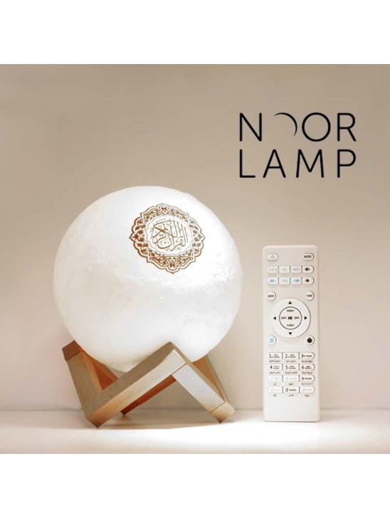 Quran App In Colour Changing Night Light Quran App In Colour Changing Night Light