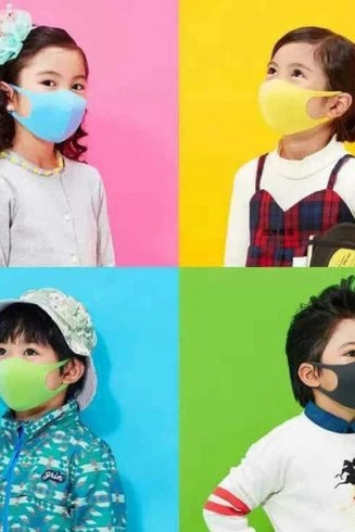 Kids Washable Colorful Face Masks