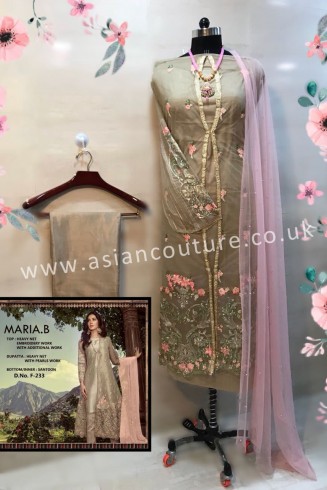 PAKISTANI PARTY & WEDDING JACKET STYLE SALWAR SUIT