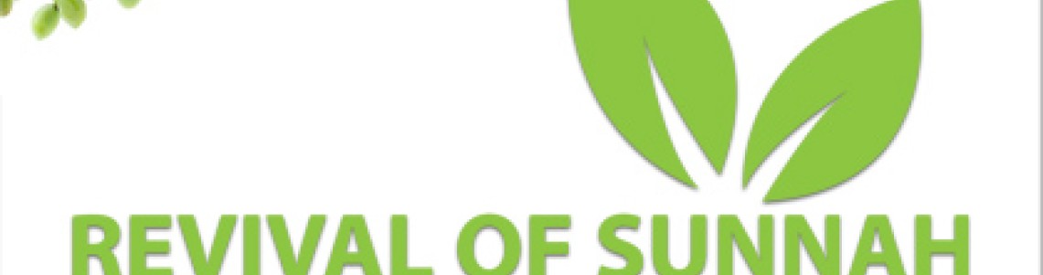 Sunnah Products Sunnah Products