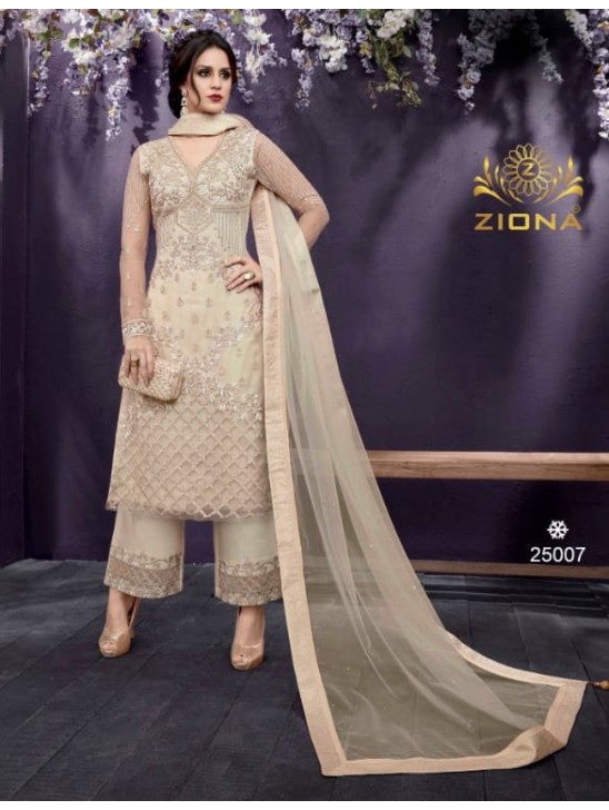Beige Bridesmaid Salwar Suit Pakistani Designer Wedding Dress Beige Bridesmaid Salwar Suit Pakistani Designer Wedding Dress