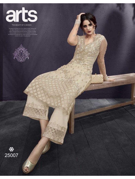 Beige Bridesmaid Salwar Suit Pakistani Designer Wedding Dress Beige Bridesmaid Salwar Suit Pakistani Designer Wedding Dress
