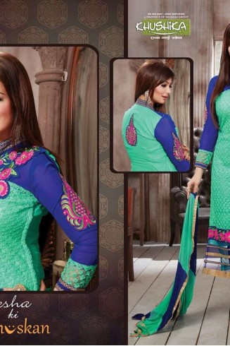 ZKH1509 GREEN AND BLUE AYESHA TAKIA MUSKAN SALWAR KAMEEZ SUIT