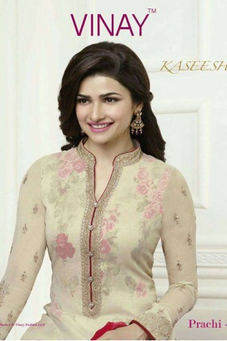 Beige Indian Suit Punjabi Party Wear Dress