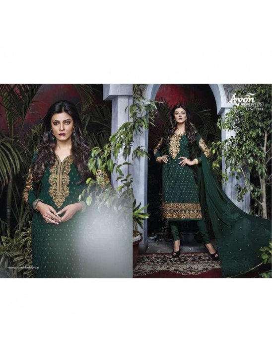 Dark Green Indian Designer Suit