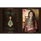 Marron With Blue Green 11001-D Ethnic Culture Gorgeous Wedding Dress Marron With Blue Green 11001-D Ethnic Culture Gorgeous Wedding Dress