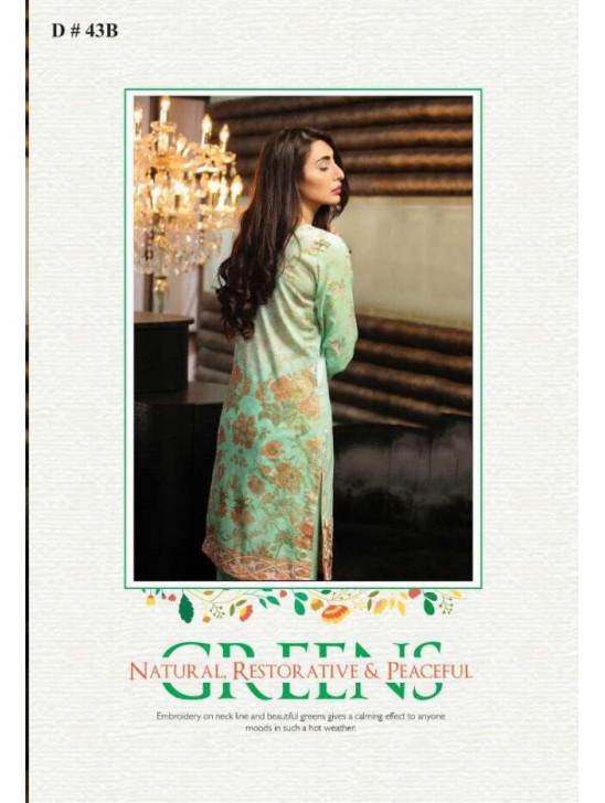 ZEA-43 MINT ESHA AISHA LAWN EMBROIDERED SALWAR SUIT ZEA-43 MINT ESHA AISHA LAWN EMBROIDERED SALWAR SUIT