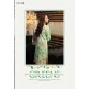 ZEA-43 MINT ESHA AISHA LAWN EMBROIDERED SALWAR SUIT ZEA-43 MINT ESHA AISHA LAWN EMBROIDERED SALWAR SUIT