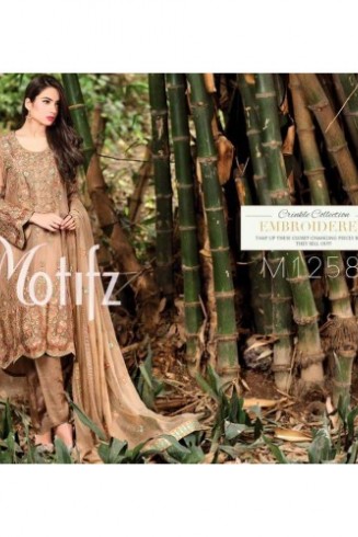 M1258 BROWN MOTIFZ INSPIRED PAKISTANI QUALITY COPY