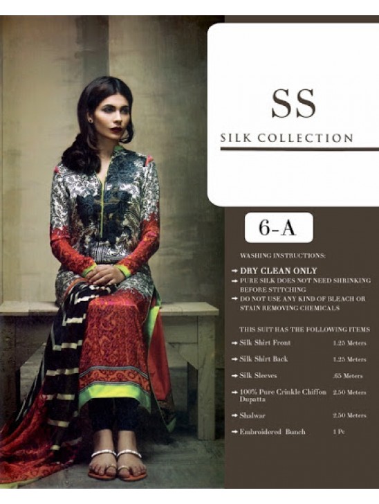 ZSS-3A PAKISTANI SANA SAFINAZ STYLE SALWAR KAMEEZ SUIT ZSS-3A PAKISTANI SANA SAFINAZ STYLE SALWAR KAMEEZ SUIT