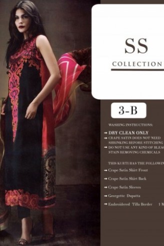 ZSS-3B BLACK PAKISTANI SANA SAFINAZ STYLE SUIT